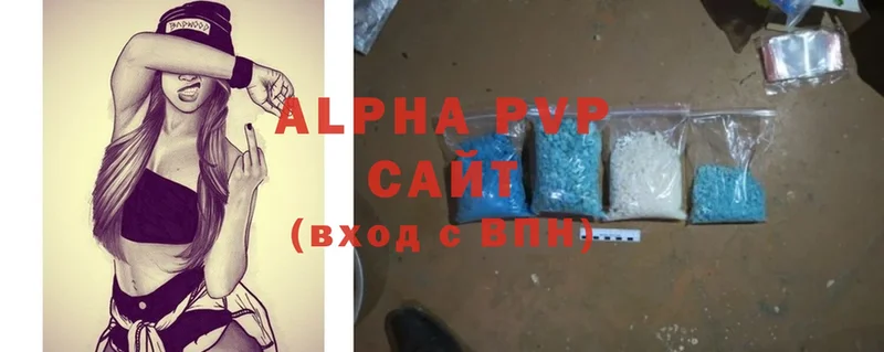 omg вход  Сыктывкар  Alfa_PVP СК 